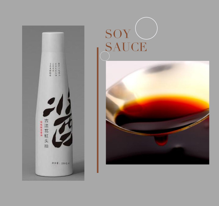 古法瓦缸头抽